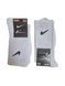 Шкарпетки чоловічі Sport , Nike високі теніс стрейч білі р.41-44 2776301566 фото 5